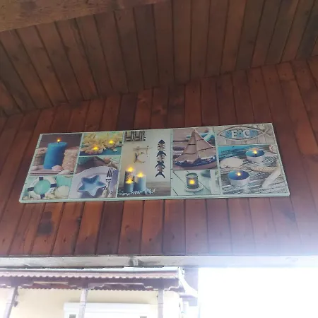 بيت ضيافة Къща За Гости Елена بالشيك